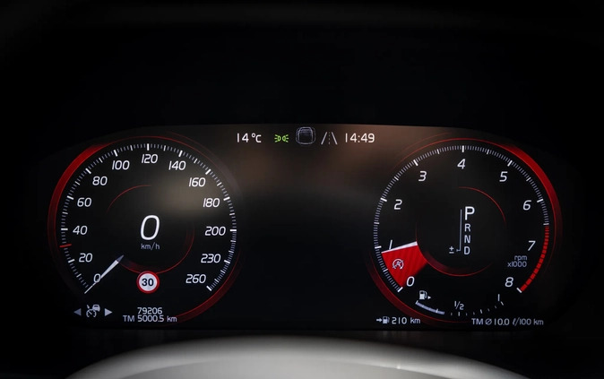 Volvo XC 60 cena 172000 przebieg: 79000, rok produkcji 2021 z Pruszków małe 667
